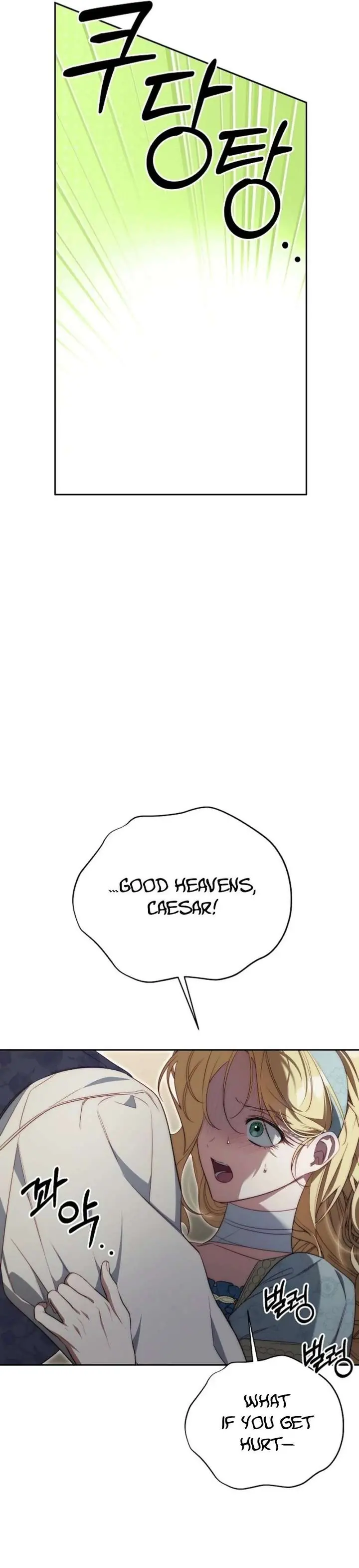 I Tamed the Monster Prince Chapter 42 Page 43