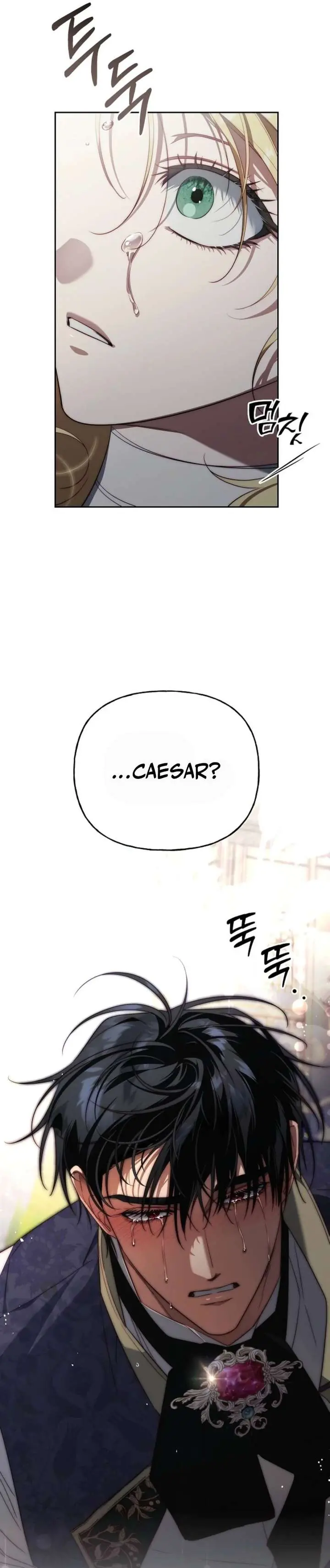 I Tamed the Monster Prince Chapter 42 Page 44