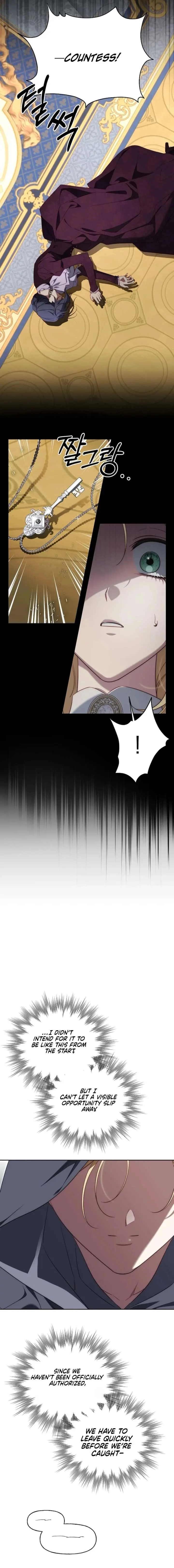 I Tamed the Monster Prince Chapter 44 Page 13