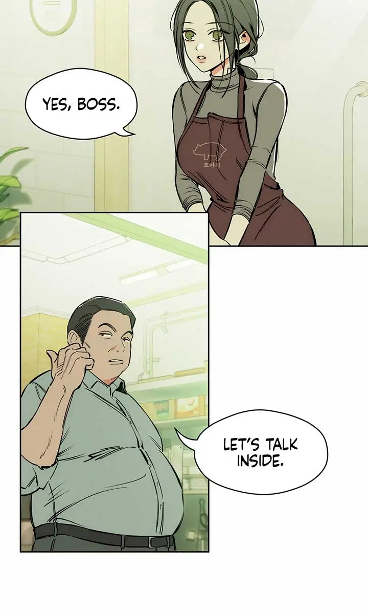 Tears on a Withered Flower Chapter 1 Page 25
