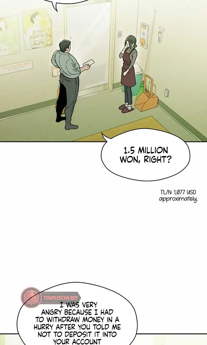 Tears on a Withered Flower Chapter 1 Page 28
