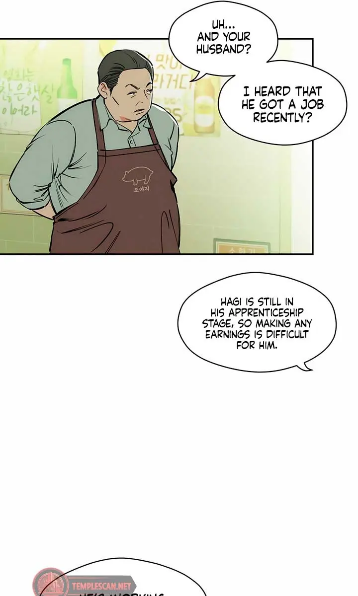 Tears on a Withered Flower Chapter 1 Page 33