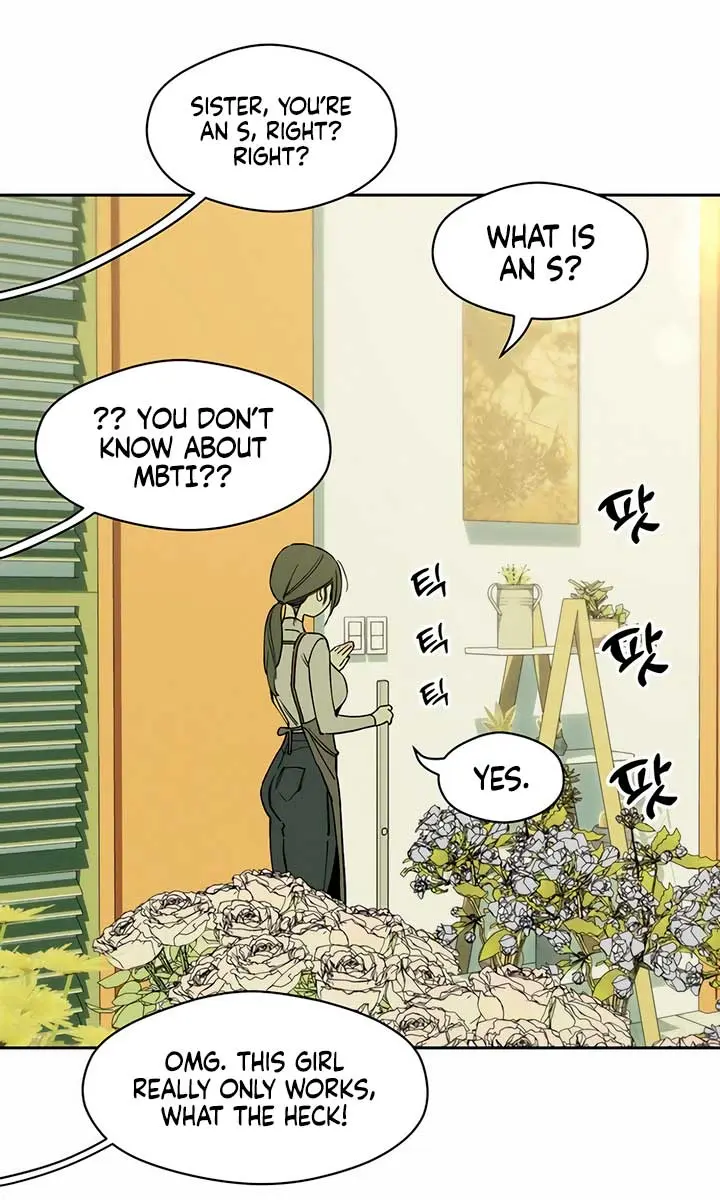 Tears on a Withered Flower Chapter 1 Page 86