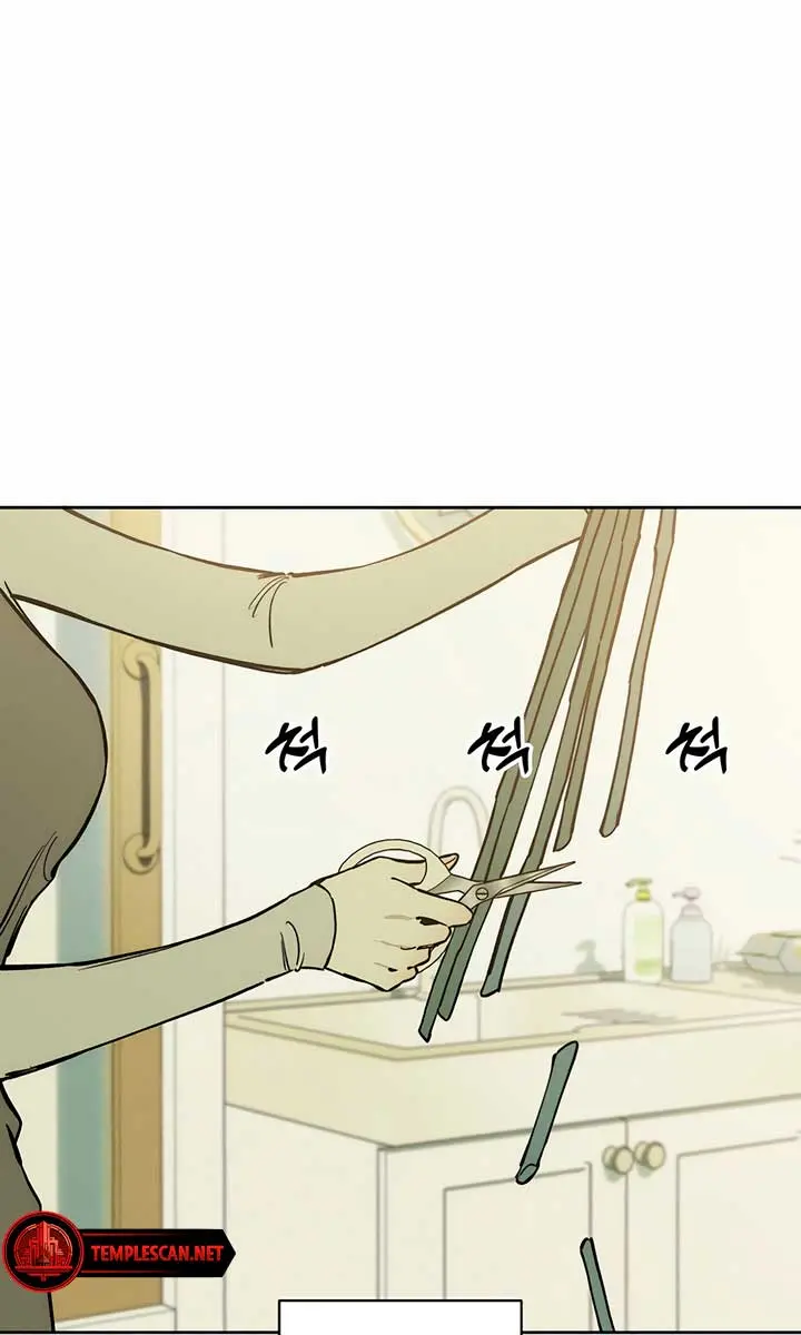 Tears on a Withered Flower Chapter 1 Page 87