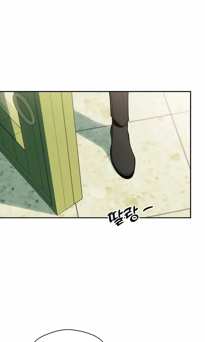 Tears on a Withered Flower Chapter 1 Page 107
