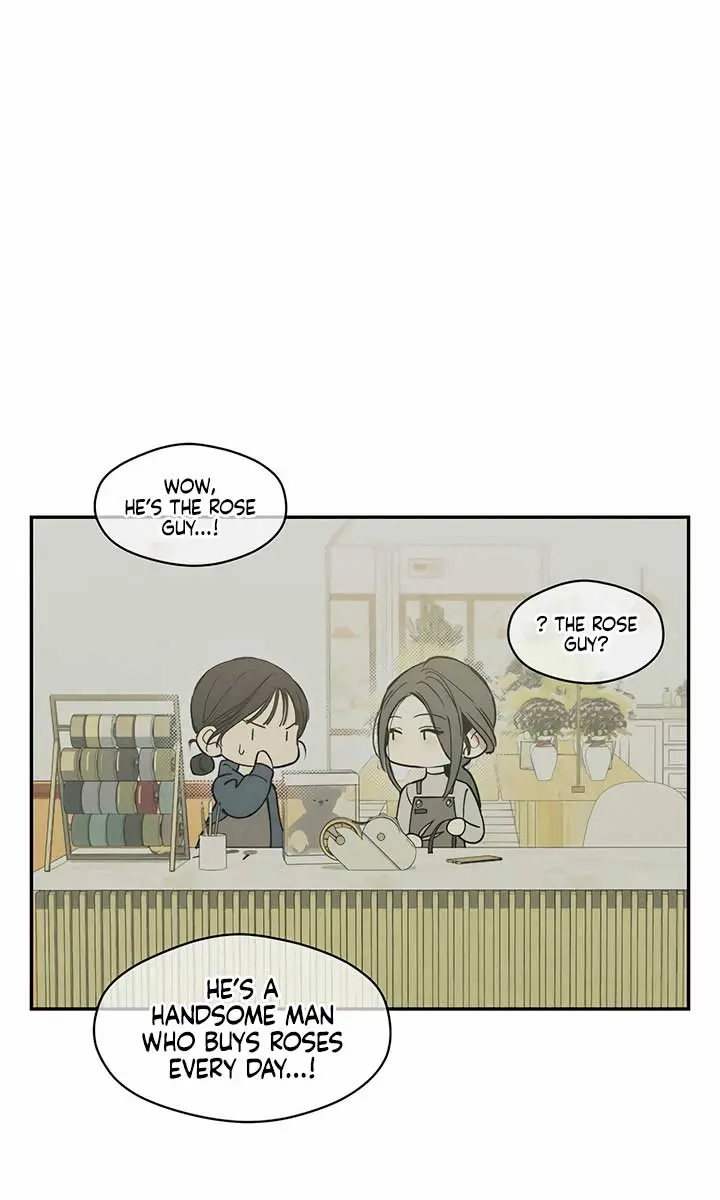 Tears on a Withered Flower Chapter 1 Page 124