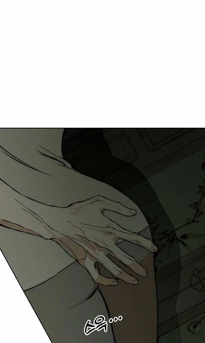 Tears on a Withered Flower Chapter 2 Page 56
