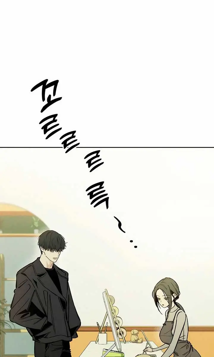 Tears on a Withered Flower Chapter 2 Page 108