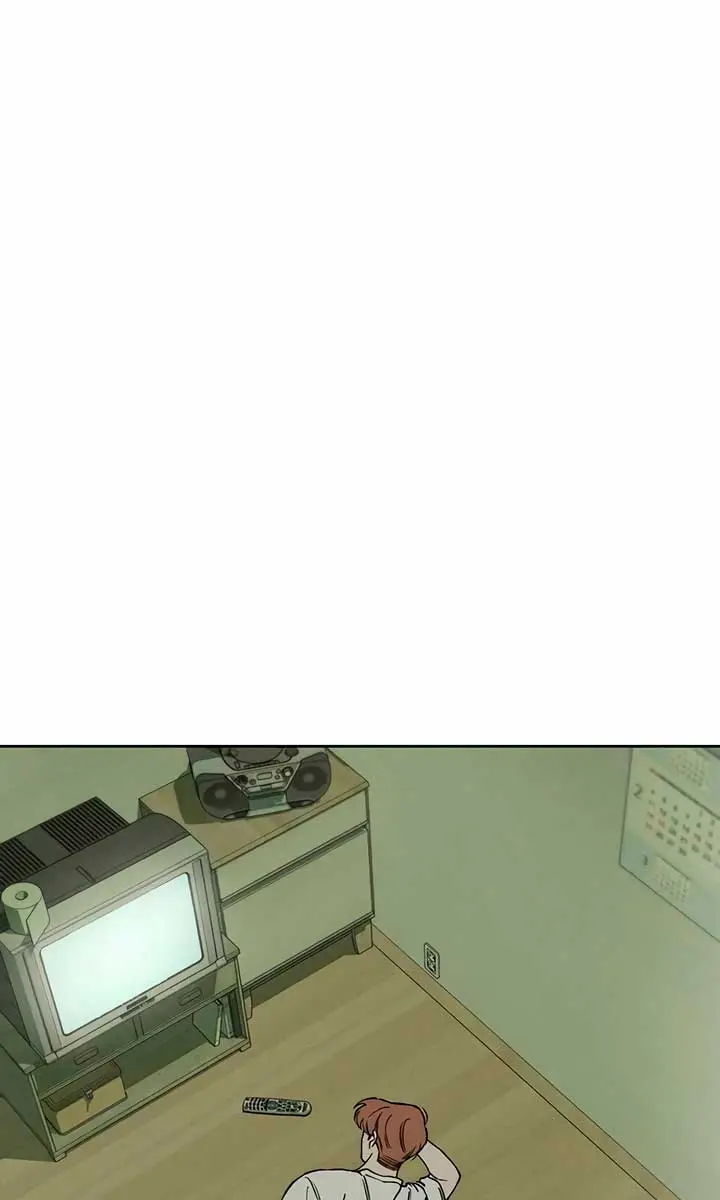 Tears on a Withered Flower Chapter 3 Page 59