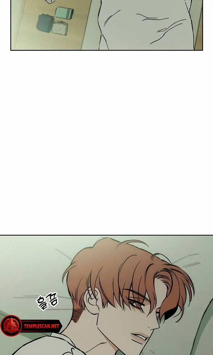 Tears on a Withered Flower Chapter 4 Page 60