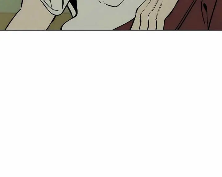 Tears on a Withered Flower Chapter 4 Page 72