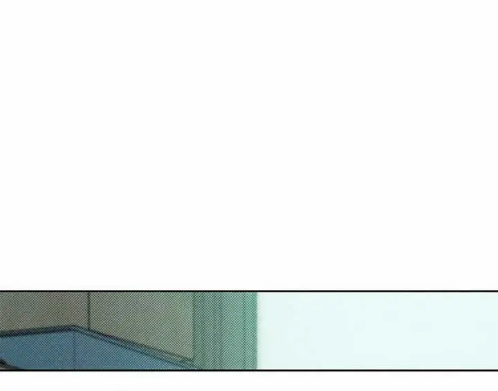 Tears on a Withered Flower Chapter 4 Page 82