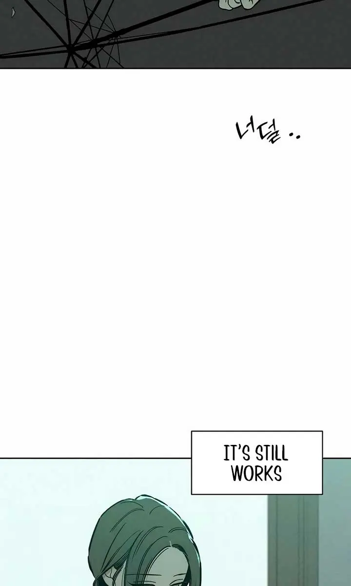 Tears on a Withered Flower Chapter 4 Page 87