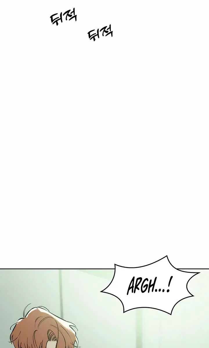 Tears on a Withered Flower Chapter 4 Page 97