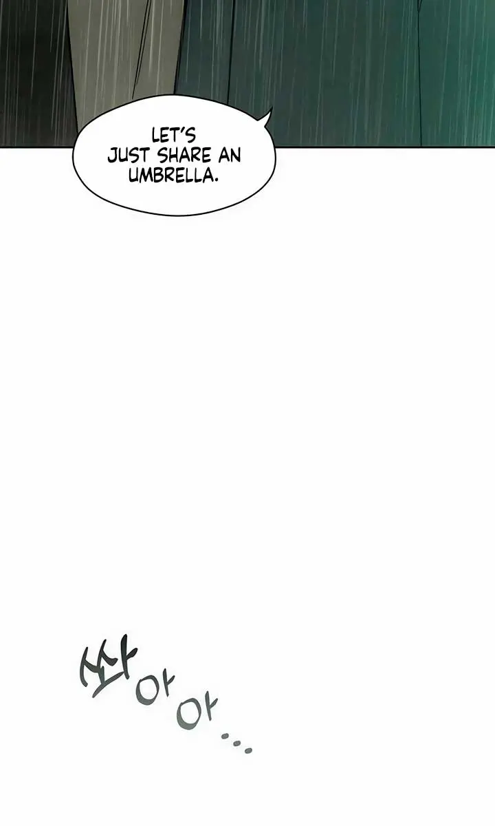 Tears on a Withered Flower Chapter 5 Page 7