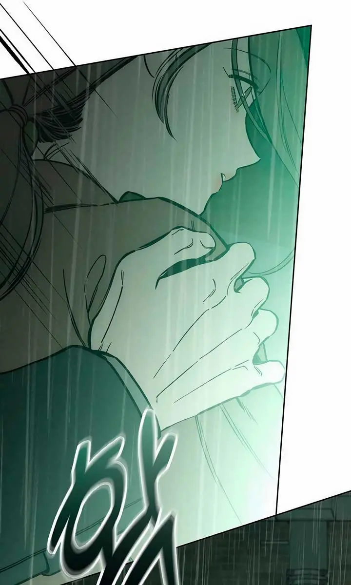 Tears on a Withered Flower Chapter 5 Page 42