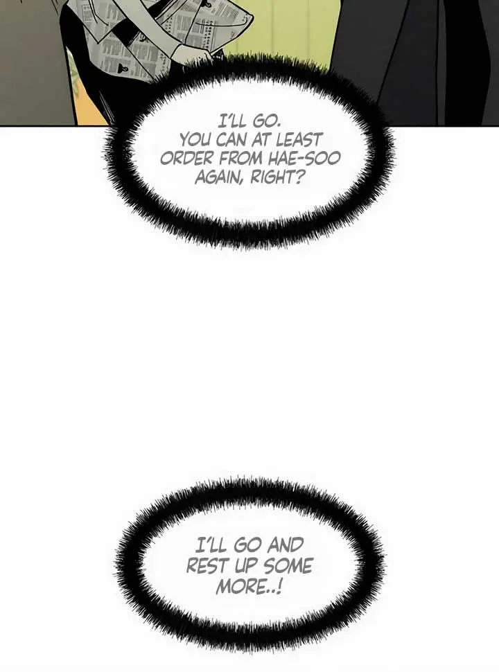 Tears on a Withered Flower Chapter 5 Page 140