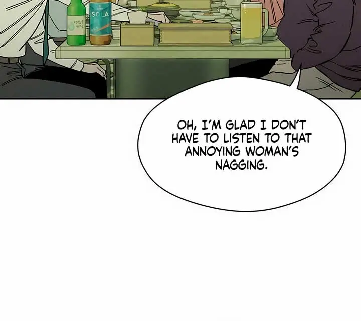 Tears on a Withered Flower Chapter 6 Page 22