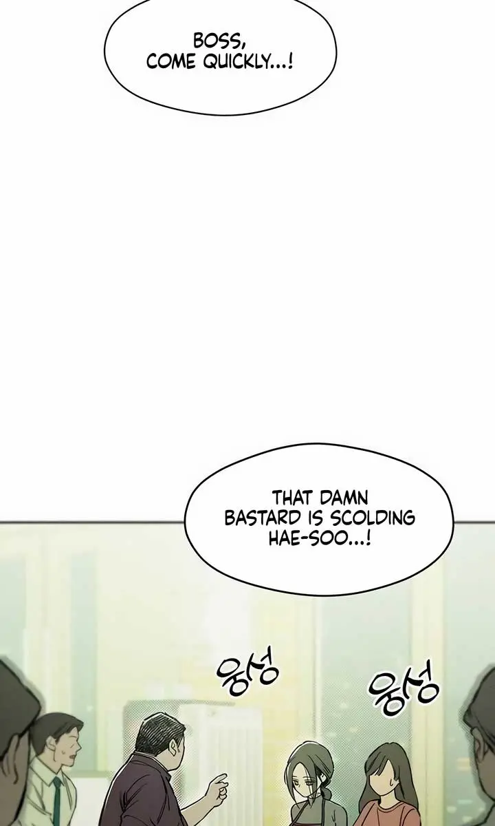 Tears on a Withered Flower Chapter 6 Page 39