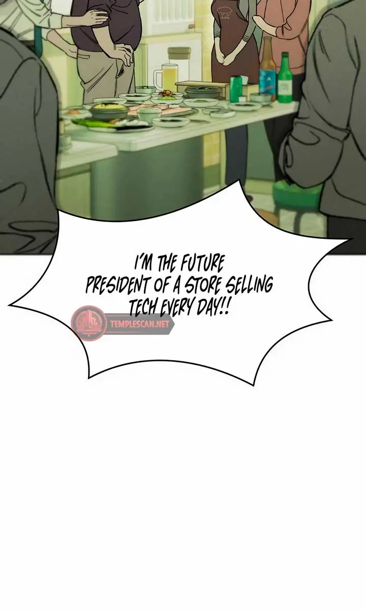 Tears on a Withered Flower Chapter 6 Page 40