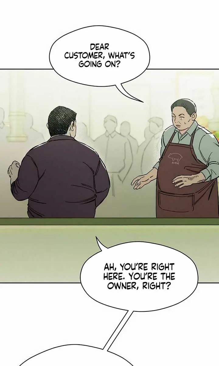Tears on a Withered Flower Chapter 6 Page 41