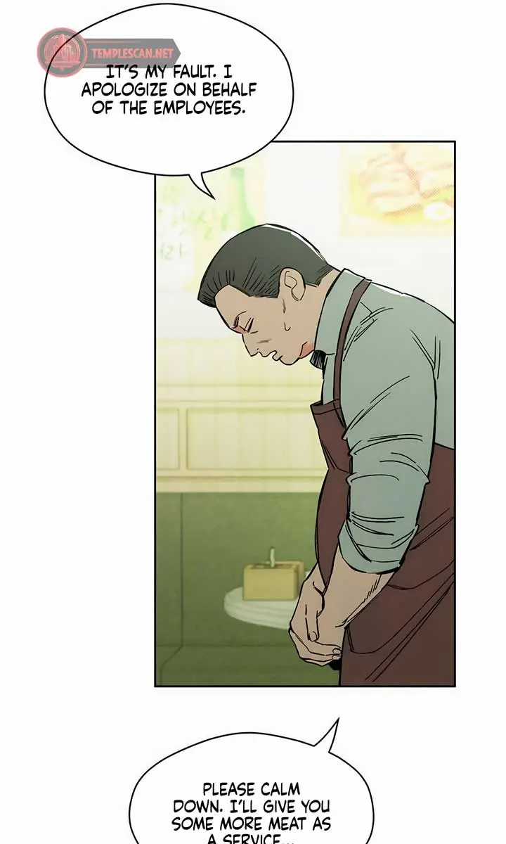 Tears on a Withered Flower Chapter 6 Page 43