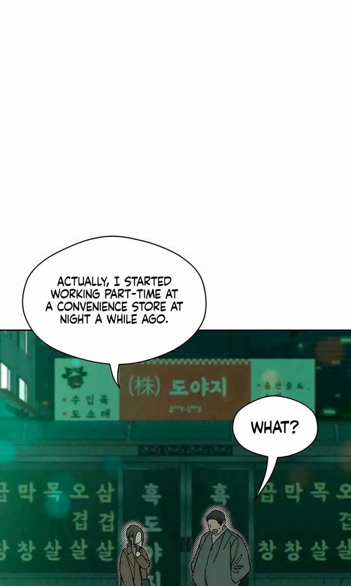 Tears on a Withered Flower Chapter 6 Page 69