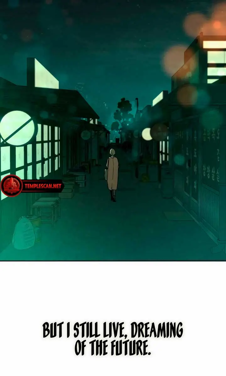 Tears on a Withered Flower Chapter 6 Page 84