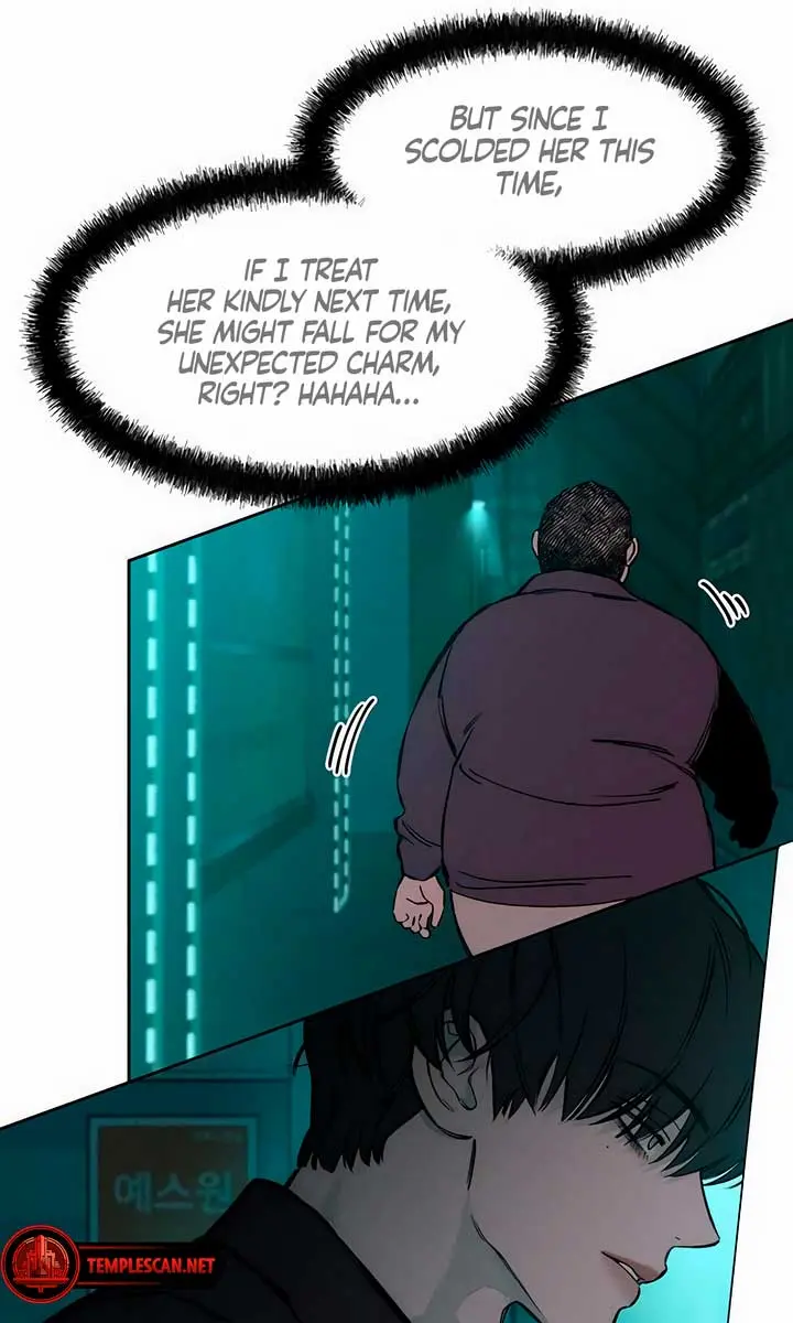 Tears on a Withered Flower Chapter 6 Page 91