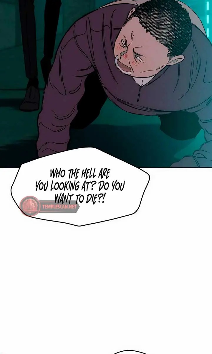 Tears on a Withered Flower Chapter 6 Page 96