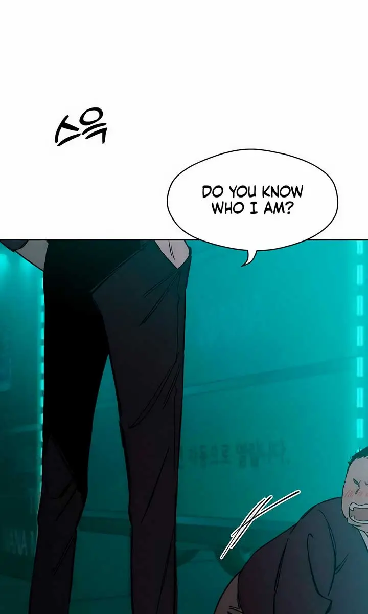 Tears on a Withered Flower Chapter 6 Page 111