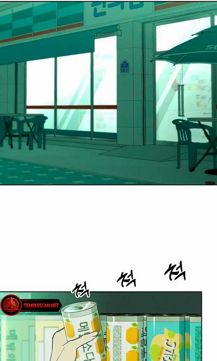 Tears on a Withered Flower Chapter 6 Page 121