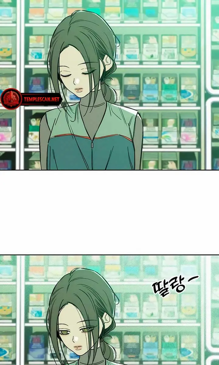 Tears on a Withered Flower Chapter 6 Page 126