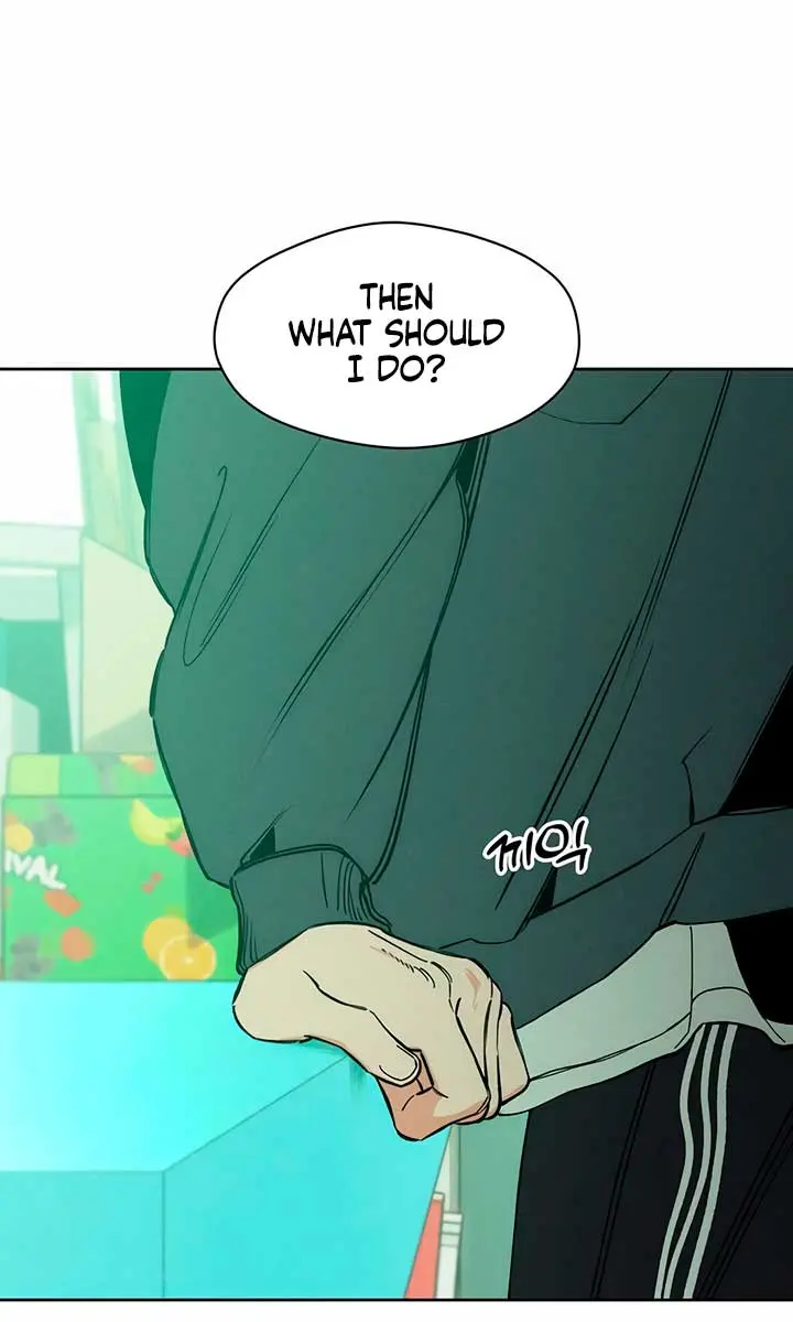 Tears on a Withered Flower Chapter 7 Page 20