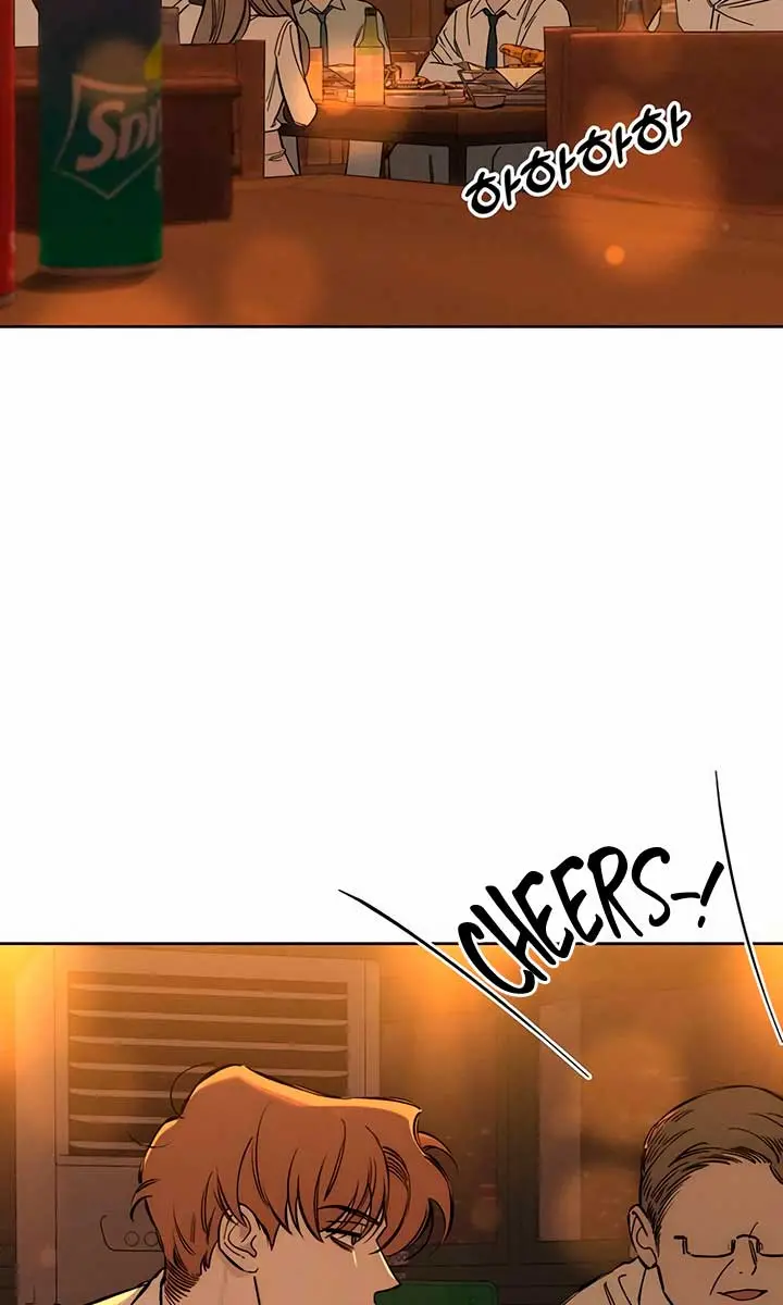 Tears on a Withered Flower Chapter 7 Page 67