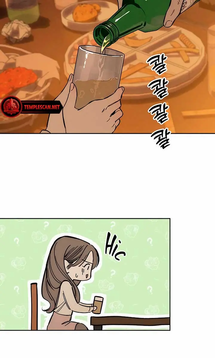 Tears on a Withered Flower Chapter 7 Page 71