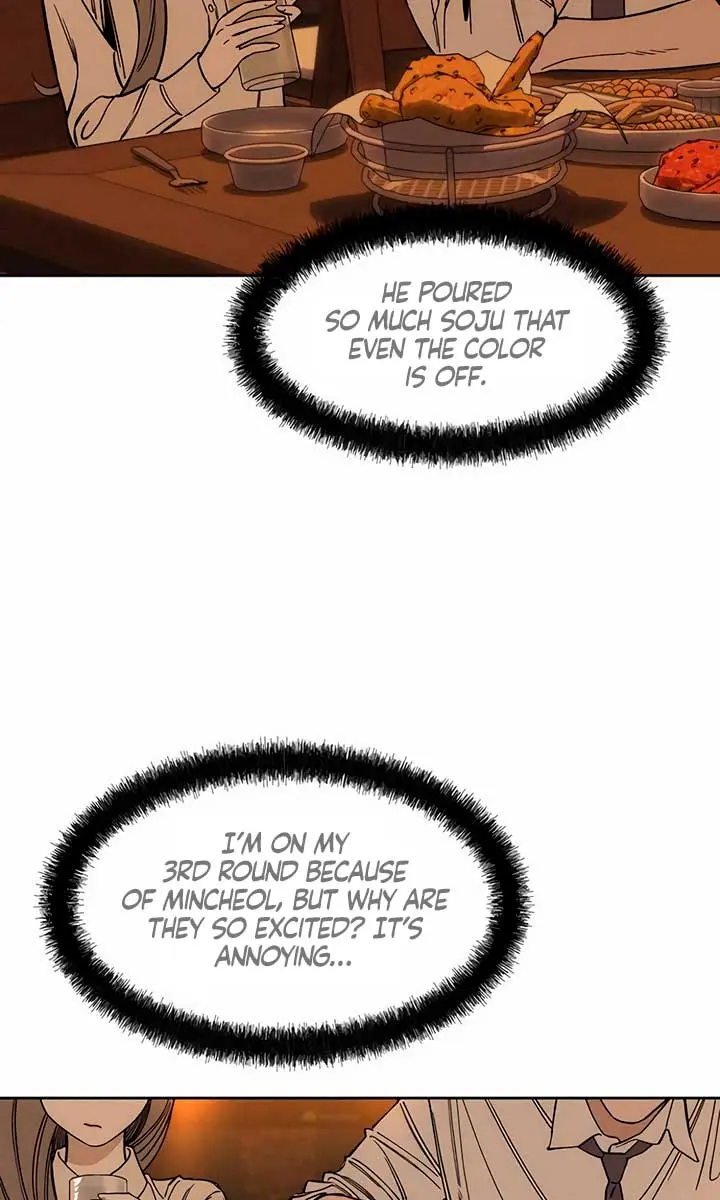 Tears on a Withered Flower Chapter 7 Page 73