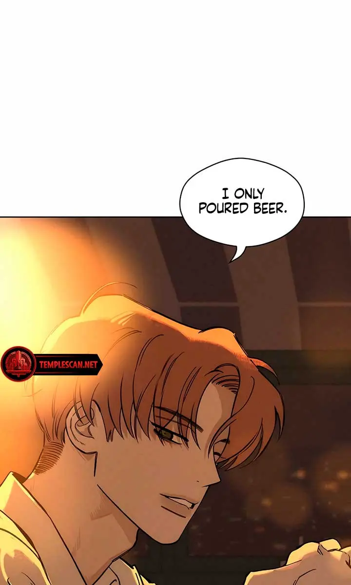Tears on a Withered Flower Chapter 7 Page 78