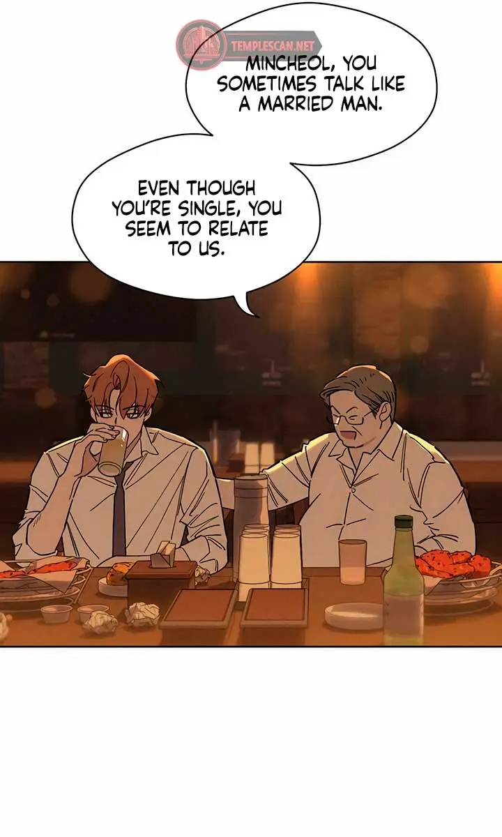 Tears on a Withered Flower Chapter 7 Page 88
