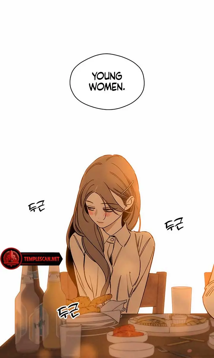 Tears on a Withered Flower Chapter 7 Page 95