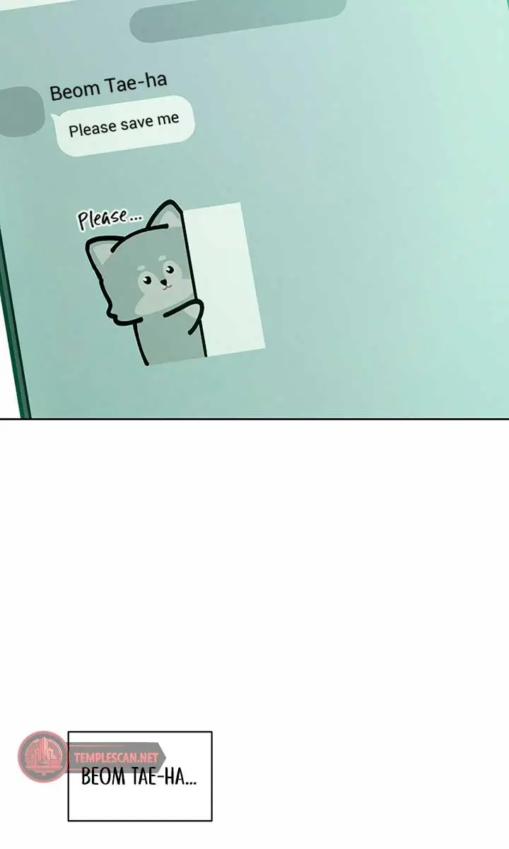 Tears on a Withered Flower Chapter 7 Page 100