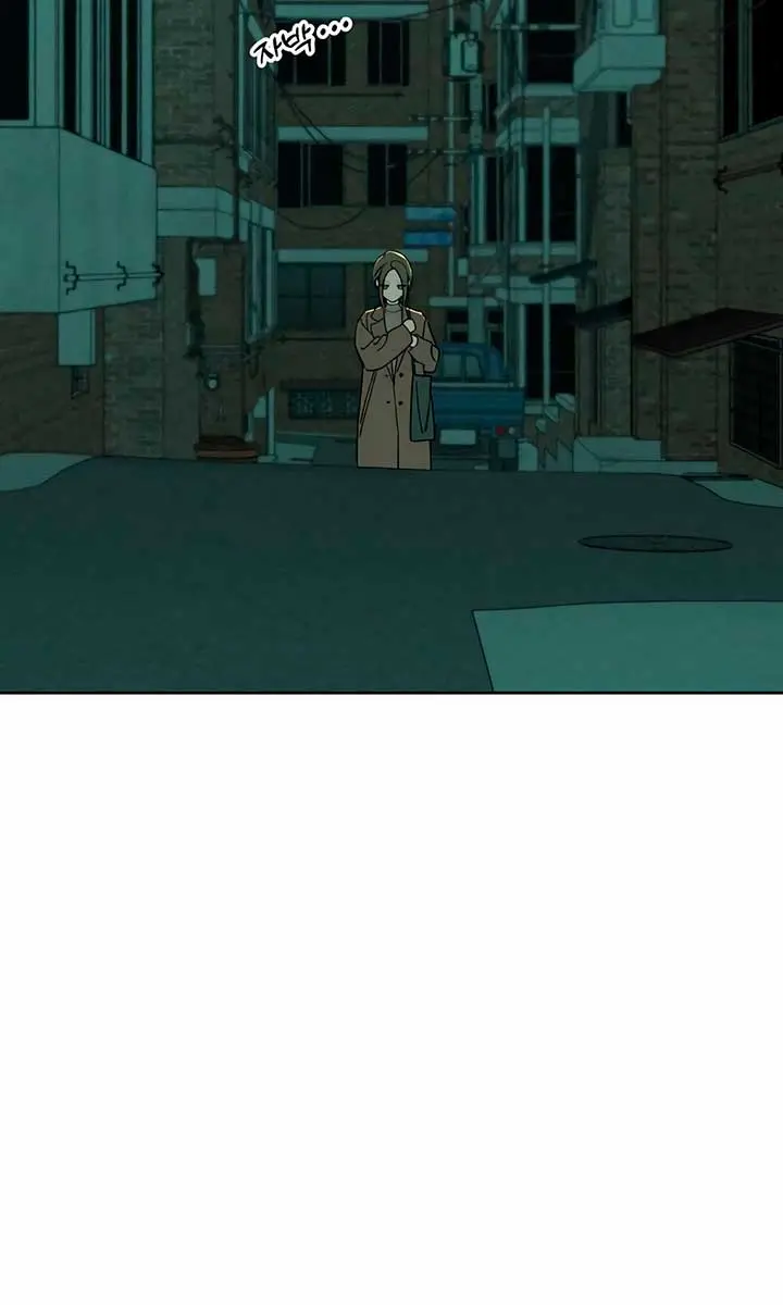 Tears on a Withered Flower Chapter 8 Page 15