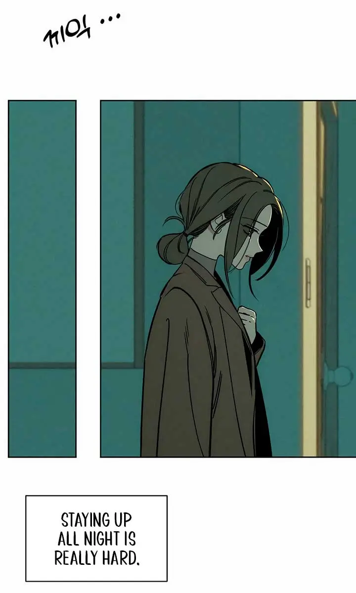 Tears on a Withered Flower Chapter 8 Page 16