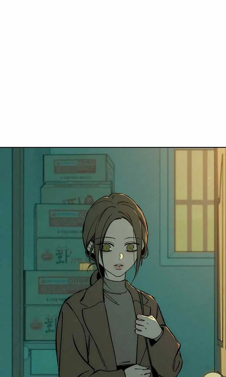 Tears on a Withered Flower Chapter 8 Page 19