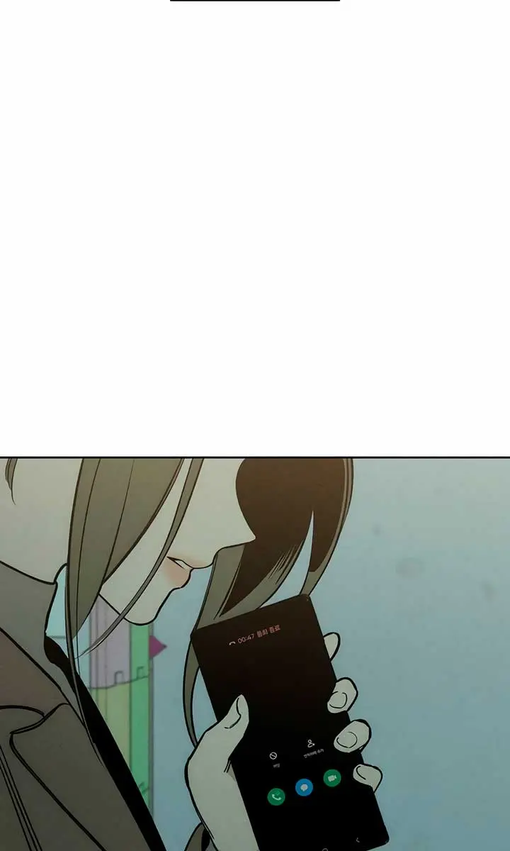 Tears on a Withered Flower Chapter 8 Page 29