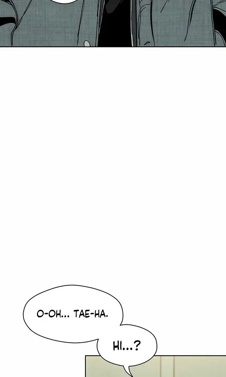 Tears on a Withered Flower Chapter 8 Page 43