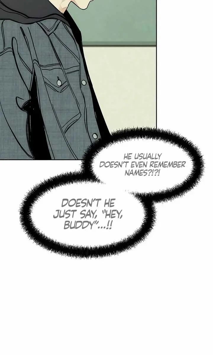 Tears on a Withered Flower Chapter 8 Page 45