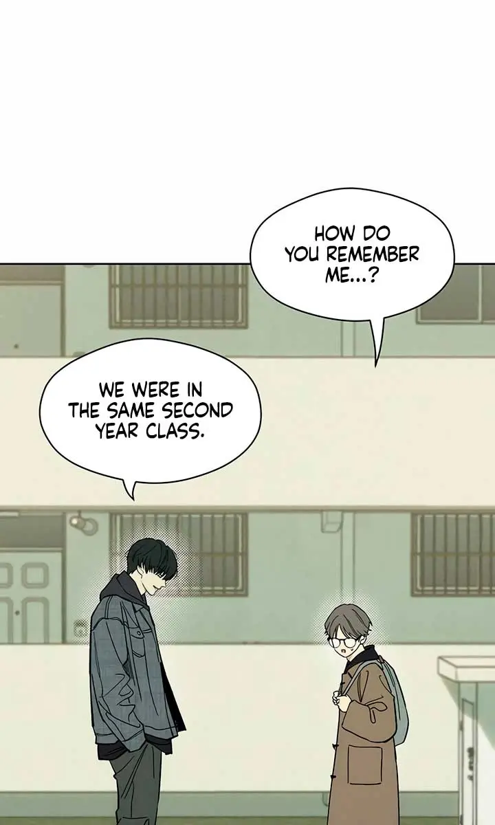 Tears on a Withered Flower Chapter 8 Page 47