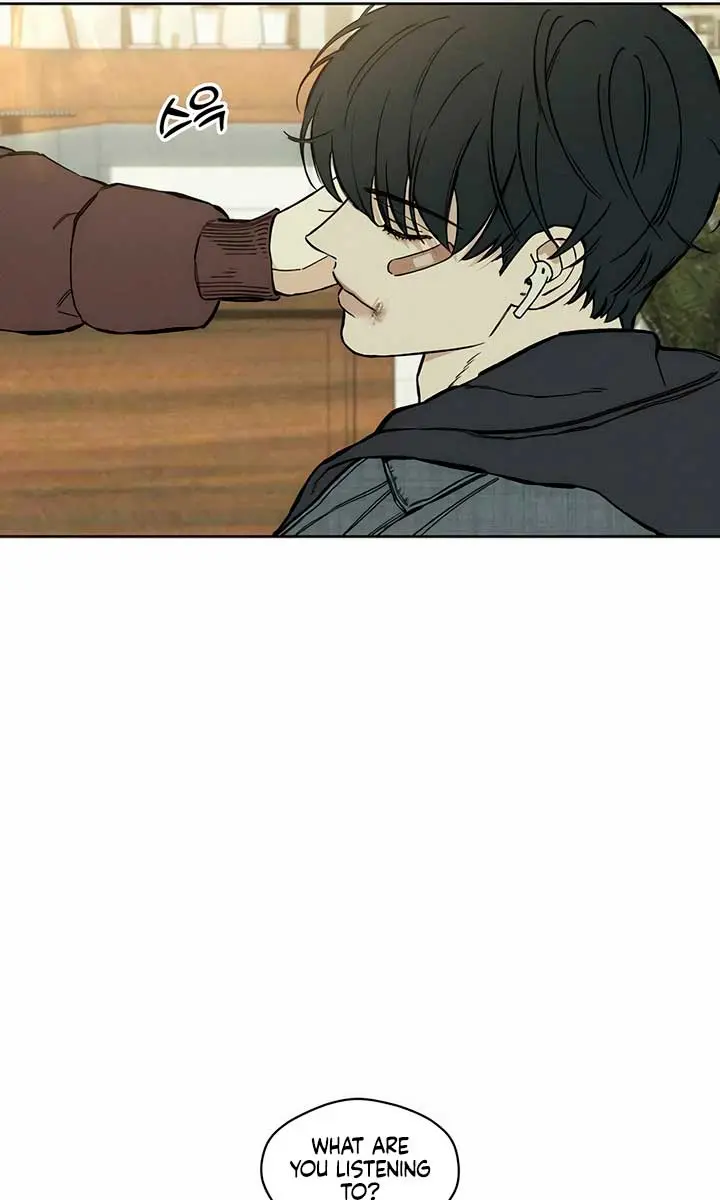 Tears on a Withered Flower Chapter 8 Page 72