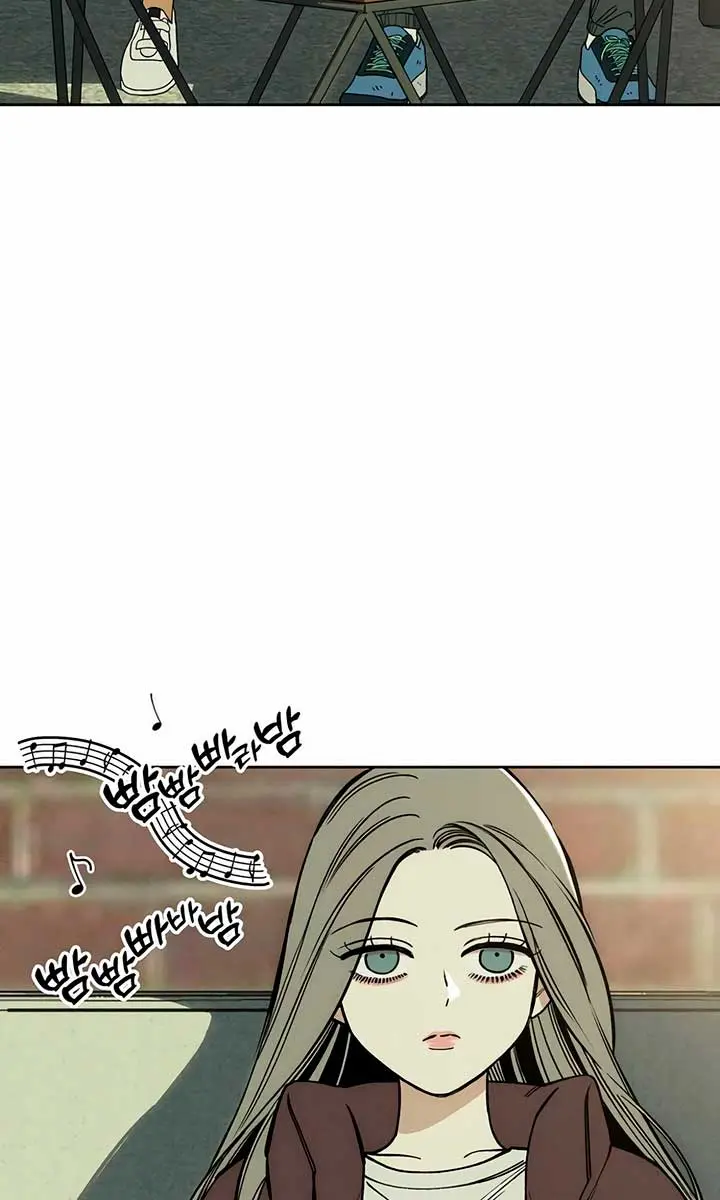 Tears on a Withered Flower Chapter 8 Page 74